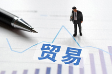 外貿企<dptag>業(yè)</dptag>轉型：一站式解決方案助力<dptag>業(yè)</dptag><dptag>務</dptag>增長