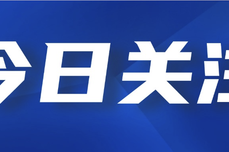 最新！2025年女职工产假补贴政策来了，企业和员工都受益！