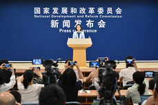 國家發(fā)改委：2000億元超長期特<dptag>別</dptag>國債支持設(shè)備更新；普及CAD、PLM等工業(yè)數(shù)<dptag>字</dptag>化研發(fā)工具