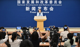 國家發改委：2000億元超長期特別國債支持設備更新；普及CAD、PLM等工業數字化研發工具
