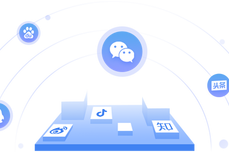 公域平臺引流到企業微信的“套路”<dptag>分</dptag><dptag>享</dptag>