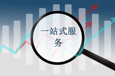 吉客<dptag>云</dptag>：从社群订单到仓储物流，一站式解决<dptag>企</dptag><dptag>业</dptag>数字化难题？