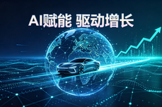 整合全域客户<dptag>数</dptag><dptag>据</dptag>,珍客私域SCRM<dptag>系</dptag><dptag>统</dptag>助力车企<dptag>实</dptag><dptag>现</dptag><dptag>数</dptag><dptag>据</dptag>驱动增长