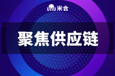 流量焦虑？为什么你的选品没有实现转化？那是因为忽略了这个环节！