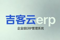 潮玩门店加网店<dptag>库</dptag>存怎么<dptag>统</dptag>一管理?2026潮玩企业<dptag>ERP</dptag>选型指南