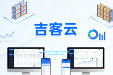 用<dptag>ERP</dptag>怎么算清楚每一笔<dptag>利</dptag><dptag>润</dptag>？2026高效实操指南