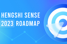 HENGSHI SENSE 2023 Roadmap