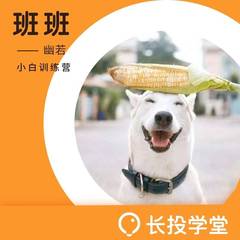 個人頭像