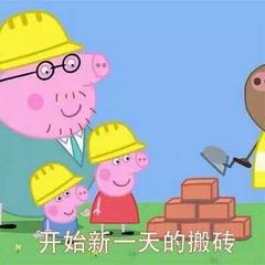 個人頭像