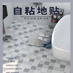 個人頭像