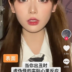 個(gè)人頭像