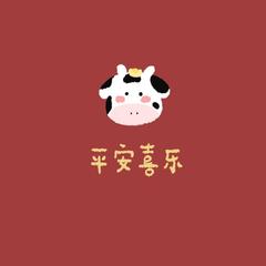 個人頭像