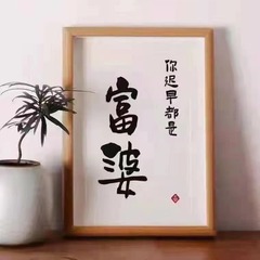 个人头像