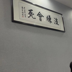 個人頭像
