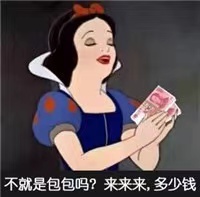 個(gè)人頭像