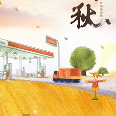 個人頭像