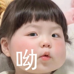 個(gè)人頭像