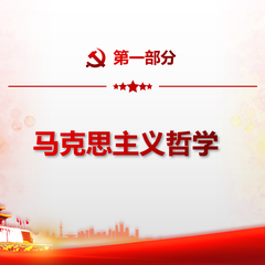 個人頭像
