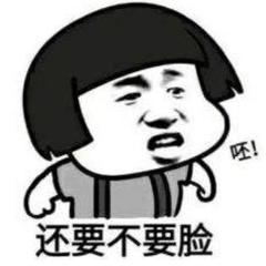 個人頭像