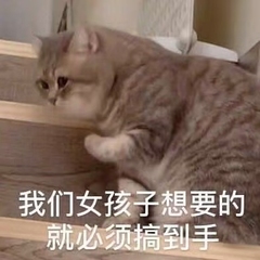 個(gè)人頭像