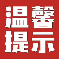 個人頭像