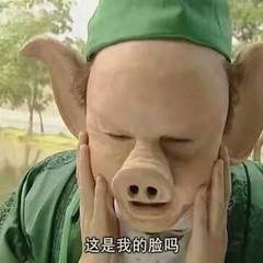 個人頭像