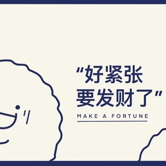 個(gè)人頭像