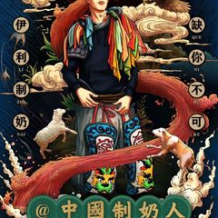 個(gè)人頭像