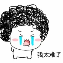 個人頭像