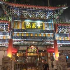個人頭像