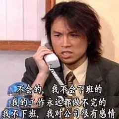 個人頭像