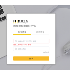 個人頭像