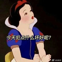 個人頭像