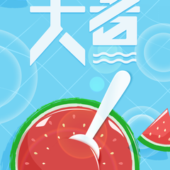 個人頭像
