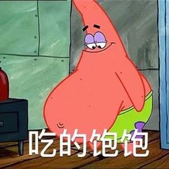 個(gè)人頭像