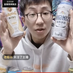 個(gè)人頭像