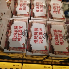 個人頭像