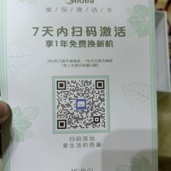 個人頭像