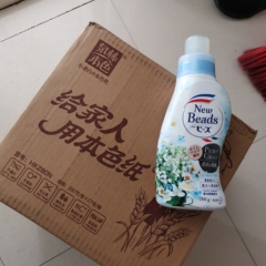 個人頭像