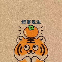 個(gè)人頭像