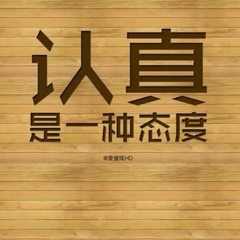 個人頭像