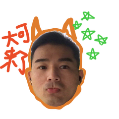 個人頭像