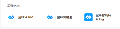 個人頭像