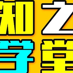 個人頭像