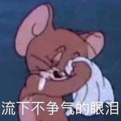 個人頭像