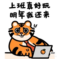 個人頭像