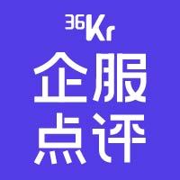 36氪企服点评早报 | ​苹果被曝已冻结招聘直至2023年9月；蔚来回应整车工厂生产暂停；中国联通与<dptag>腾</dptag><dptag>讯</dptag>设立混改新公司