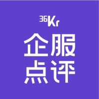 36氪企服点评早报丨快手回应传董事长宿华被带走调查；张文宏称可能新冠短期内不会结束；华为王成录或离职加入中<dptag>软</dptag>国际系公司