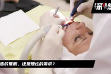 医美大刀砍向00后 是<dptag>广</dptag><dptag>告</dptag>催眠的效果吗？