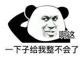 頭顯戴上就吐， 小扎長腿竟是「詐騙」！燒完100億美元，元宇宙大翻車